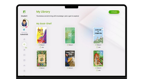 ALTR Digital Library Subscription